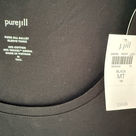 NWT Pure Jill by J.Jill Black Ballet-Sleeve Tunic SZ MT - Picture 4 of 14